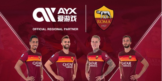 产业协同